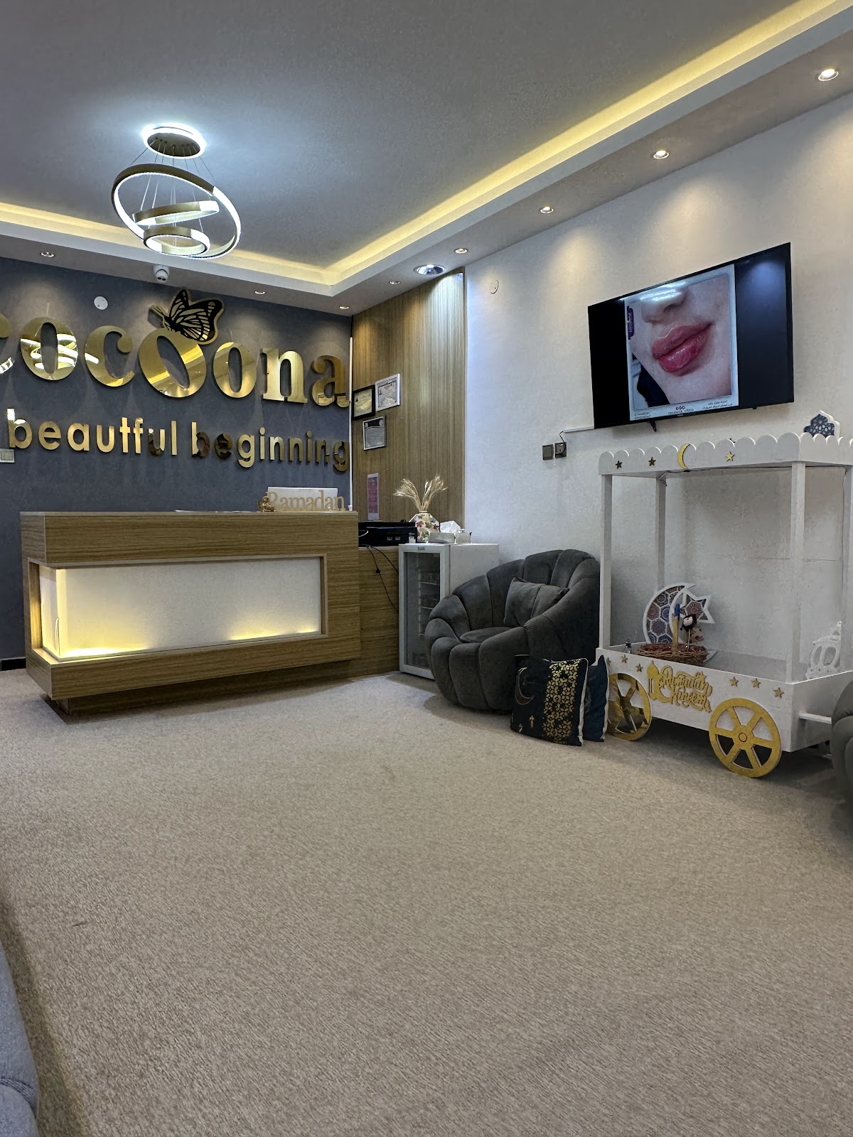 Cocoona Center