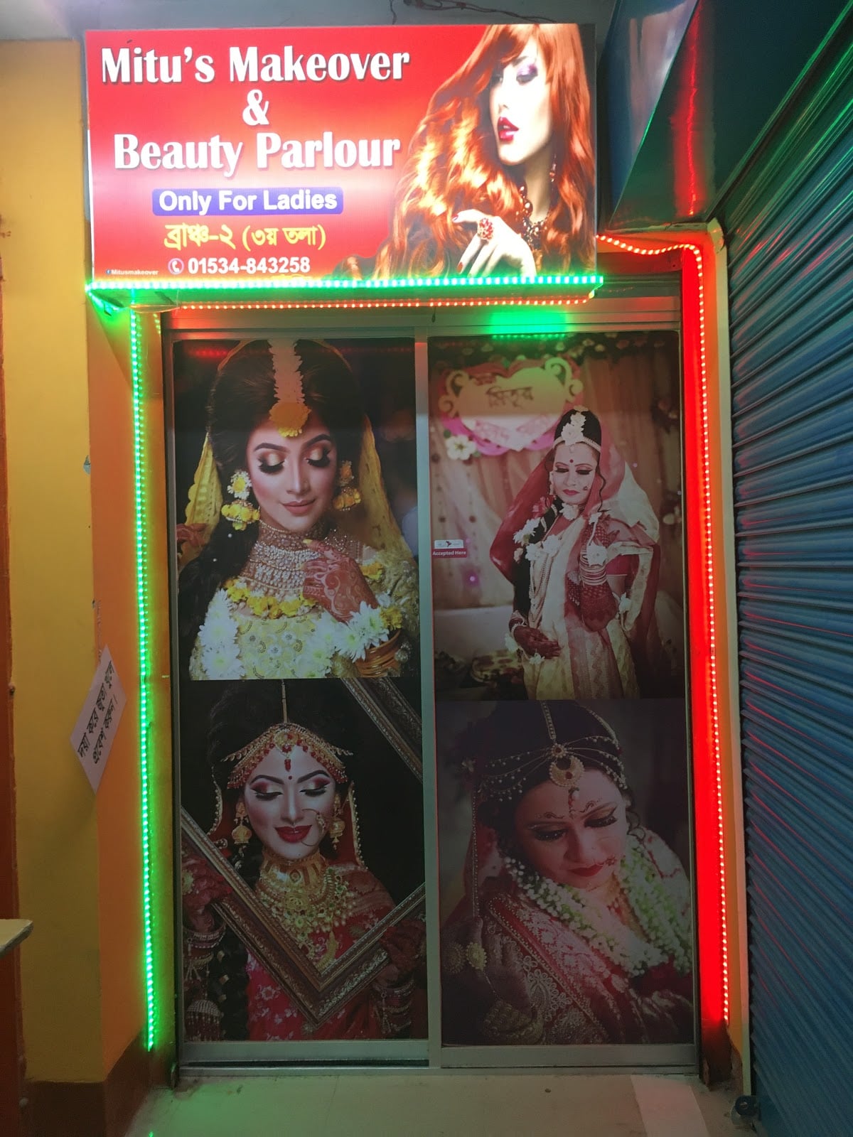 Mitu's Makeover & Beauty Parlour
