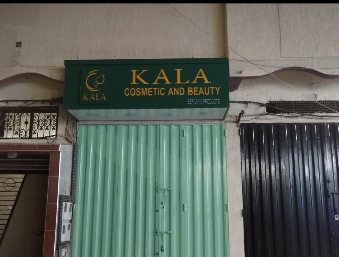 Kala Cosmetic Laayoune
