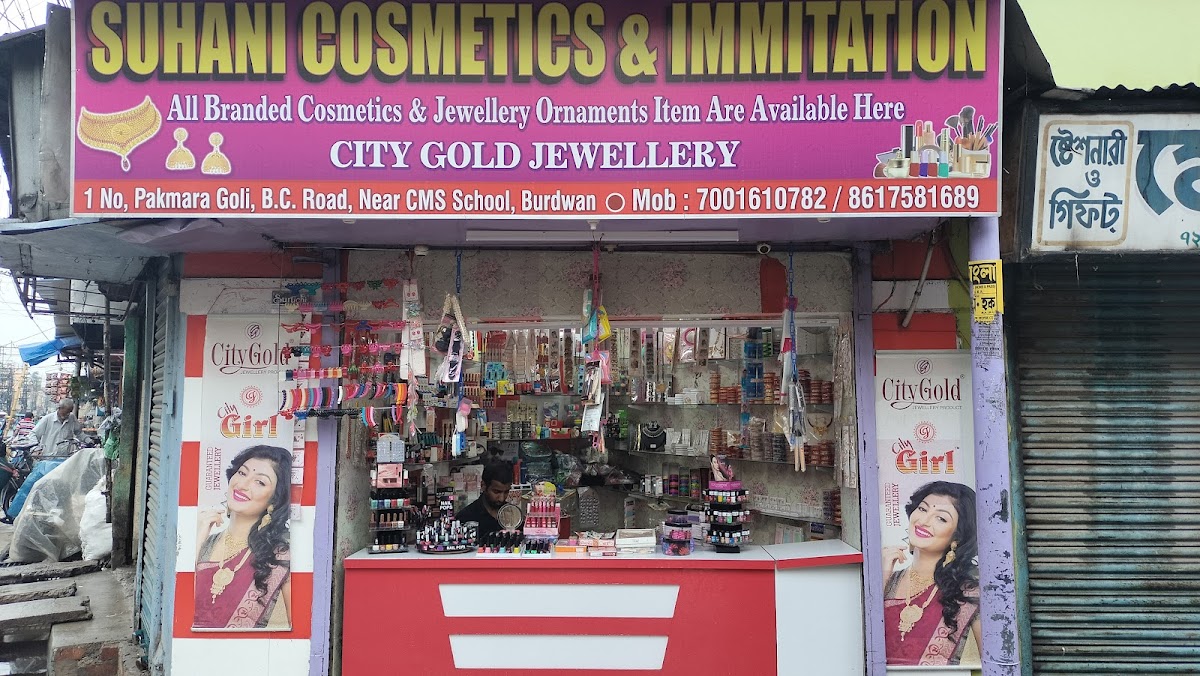 Suhani Cosmetics and Immitation