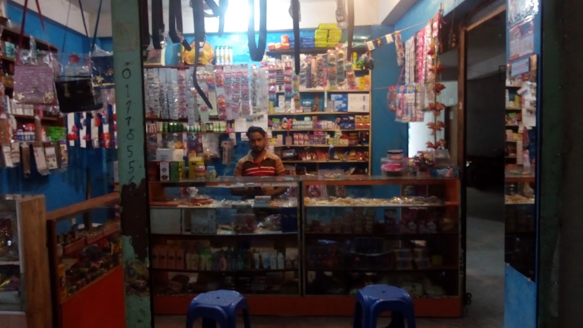Sajib Cosmetics