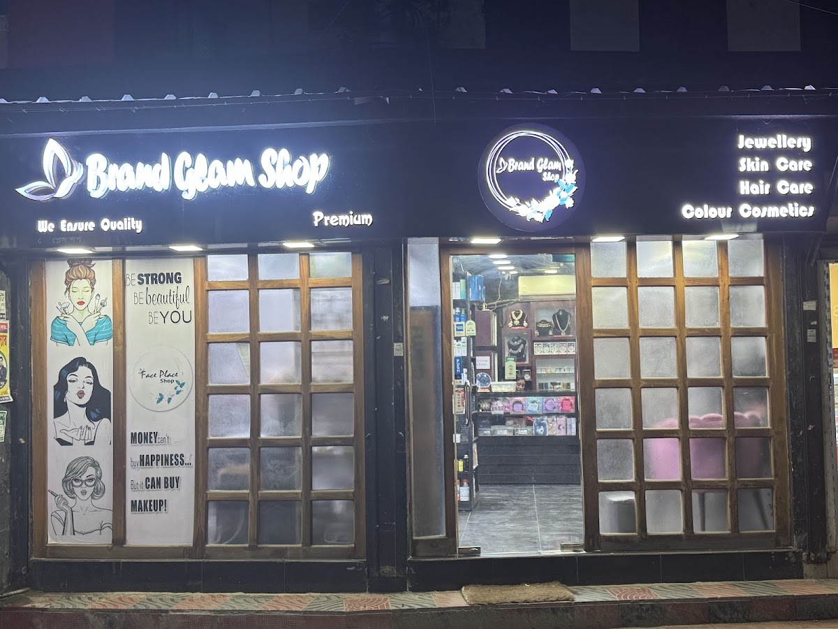 Brand Glam Shop