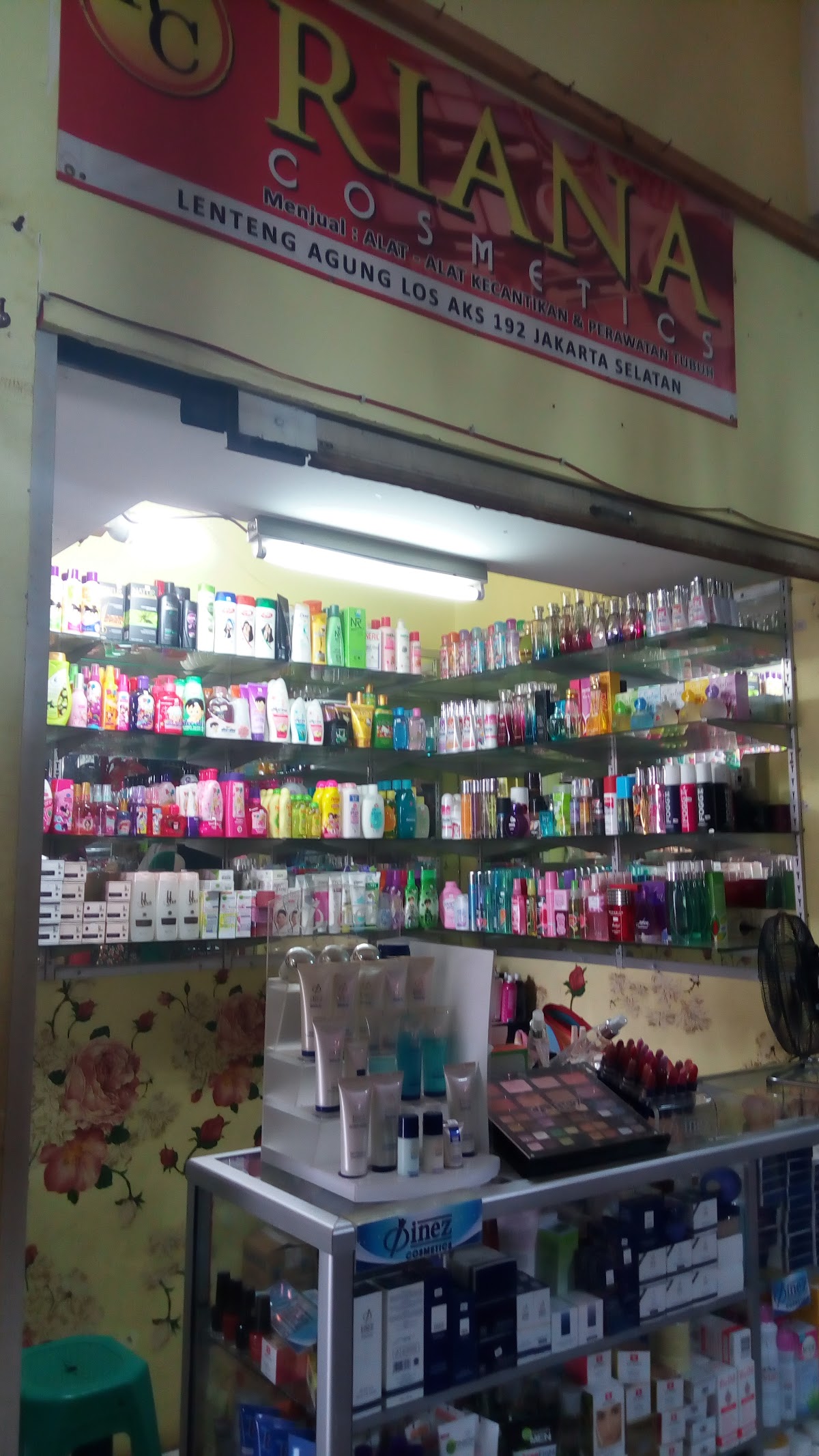 Riana Cosmetics