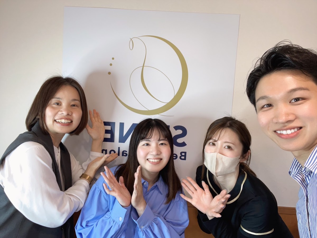 SHINE Beauty Salon Toyohashi