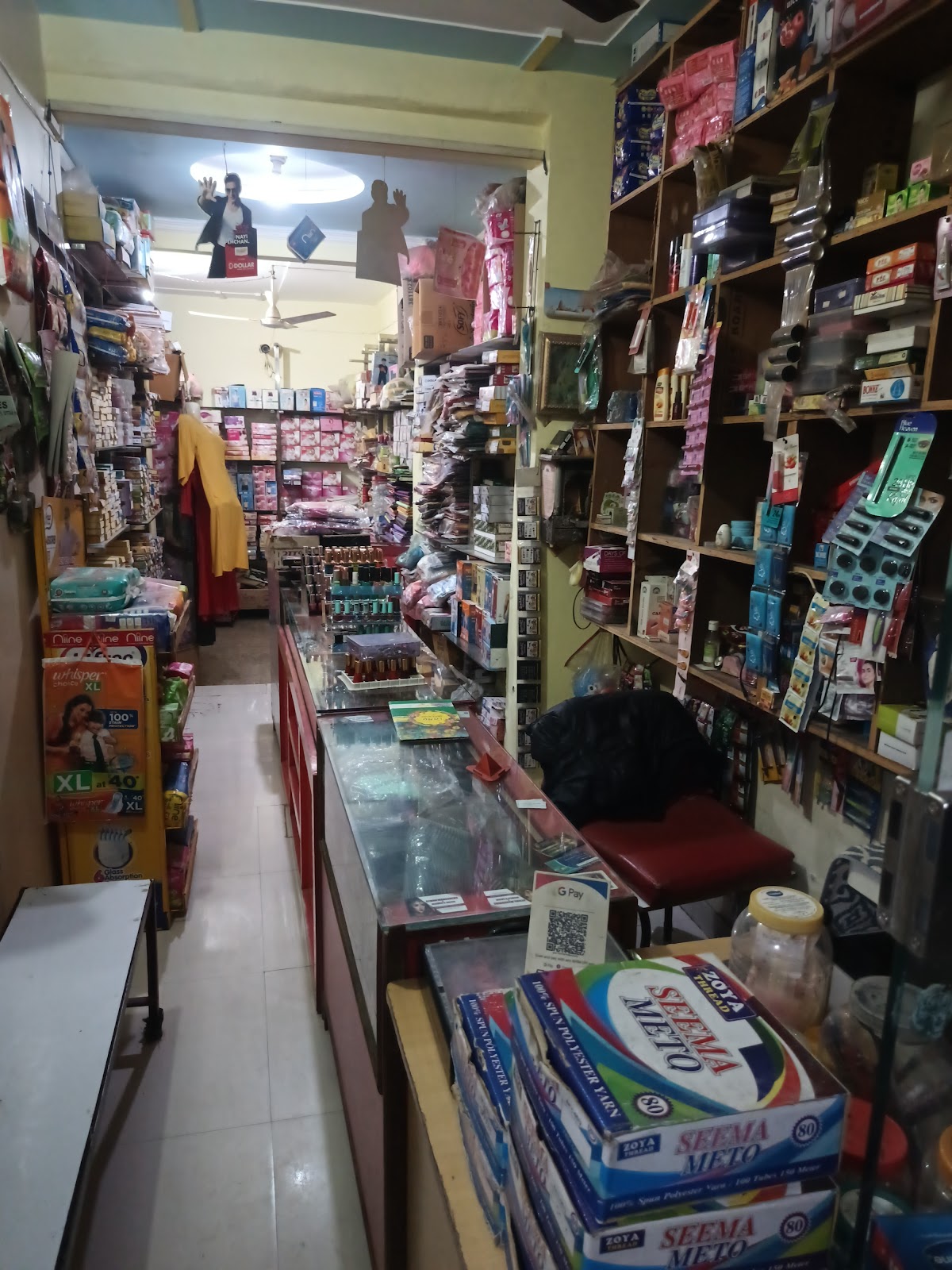 Kanak Cosmetics Shop