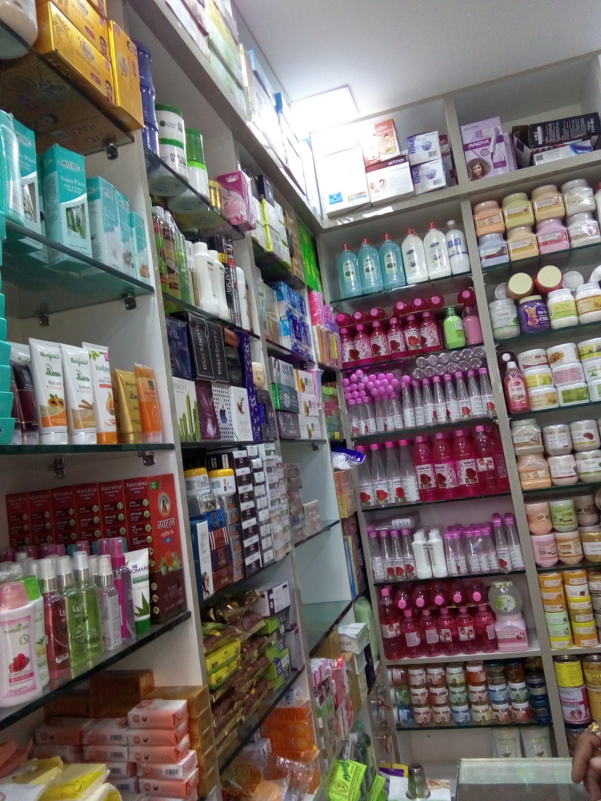 Krishna Beauty Centre