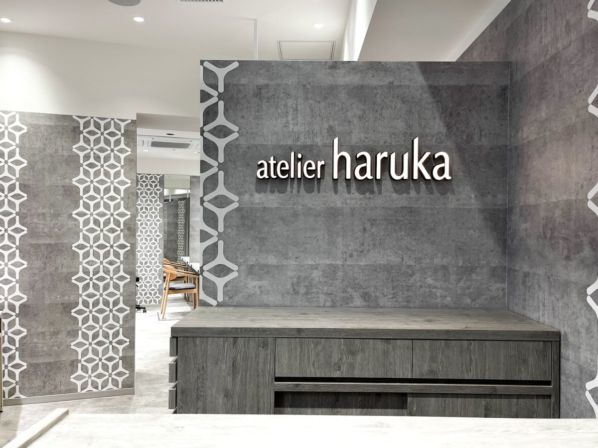 Atelier Haruka Atre Ueno
