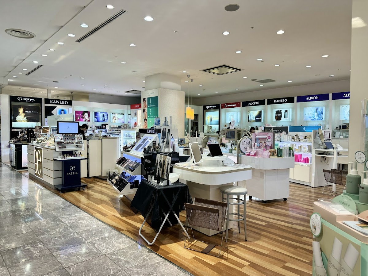 The Cosmos Koriyama Molti