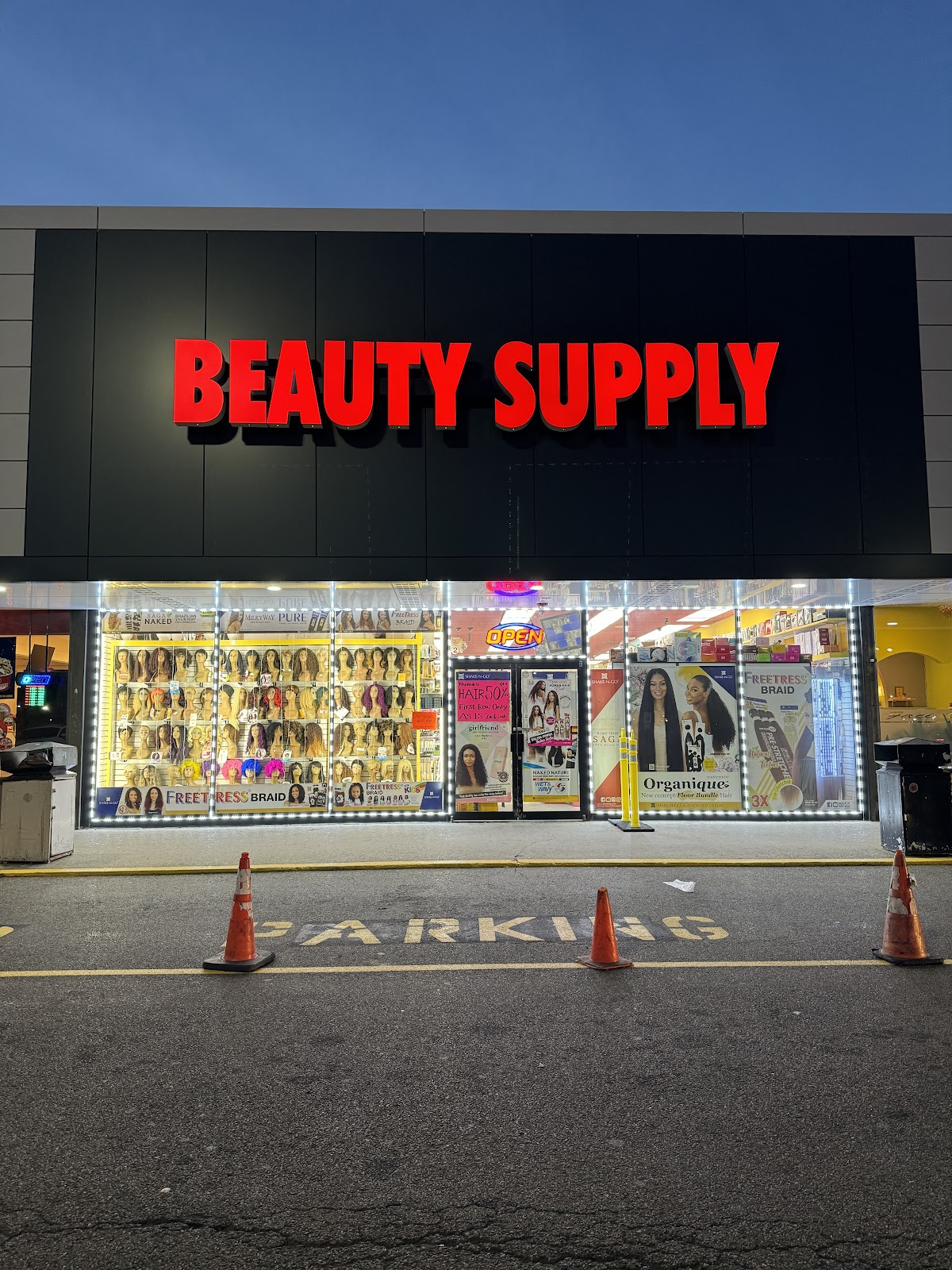 Stadium Beauty Supply