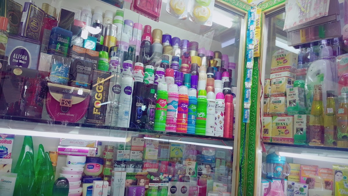 Shopnil Cosmetics