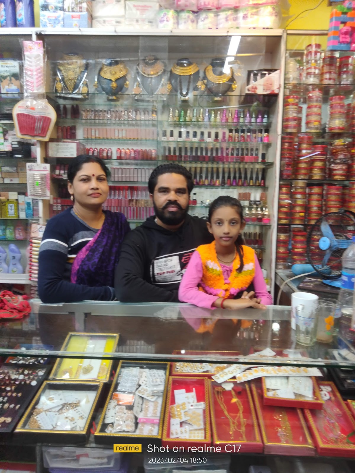 Swapnil Cosmetics & Varieties Store