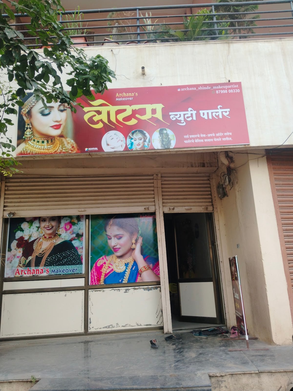 Archana s makeover