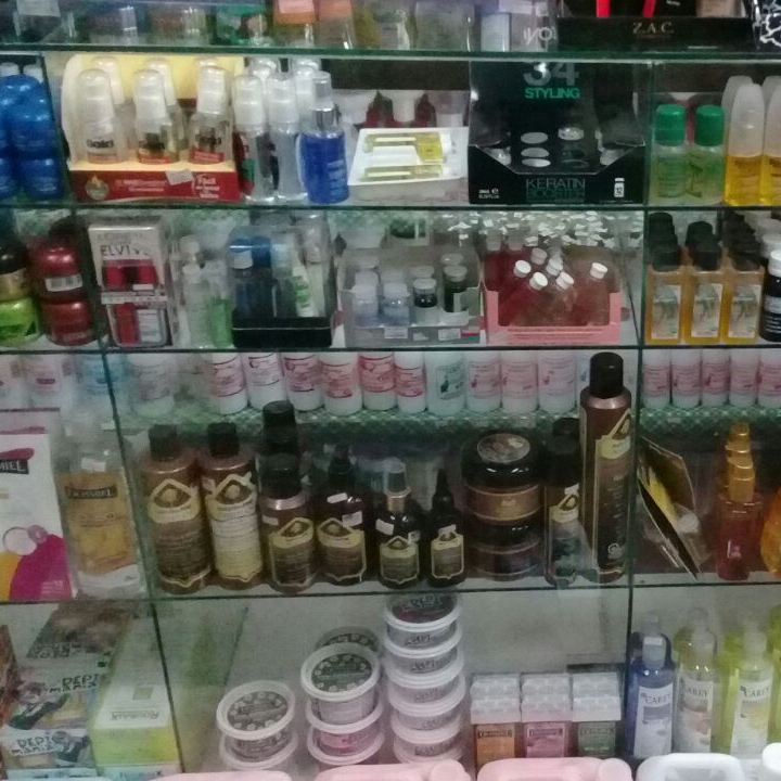 Mara Cosmeticos Sucursal San Lorenzo