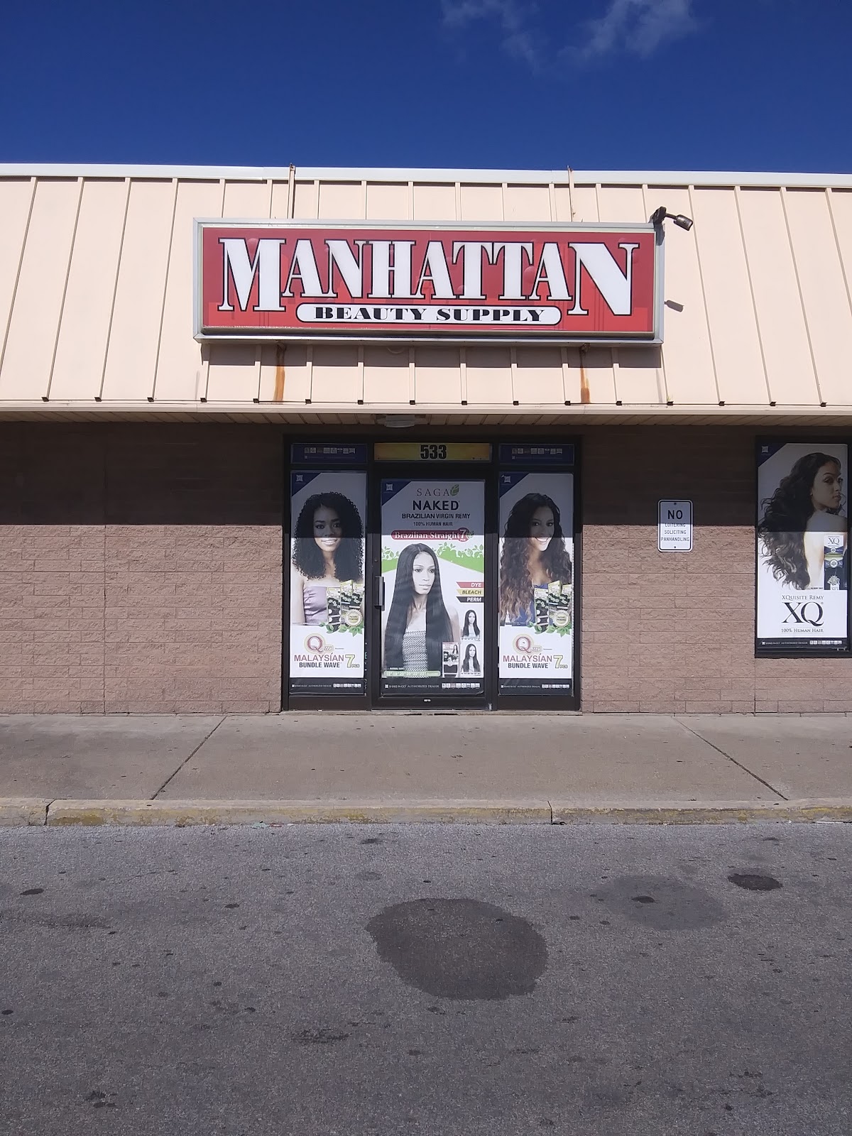 Manhattan Beauty Supply