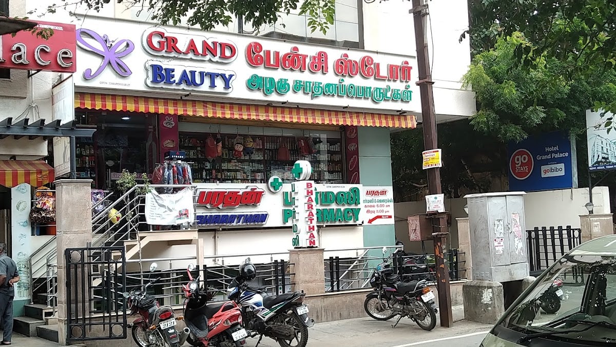 Grand Beauty
