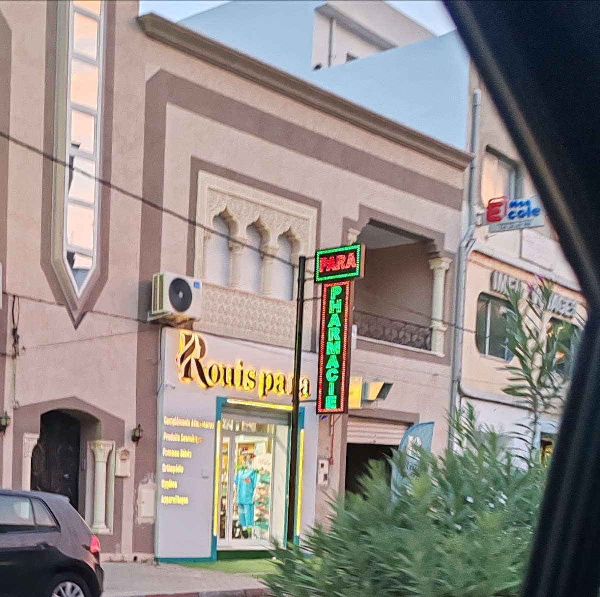 Rouis Para