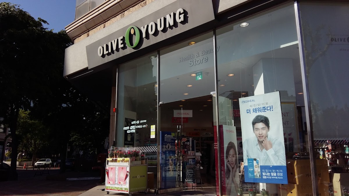 Olive Young