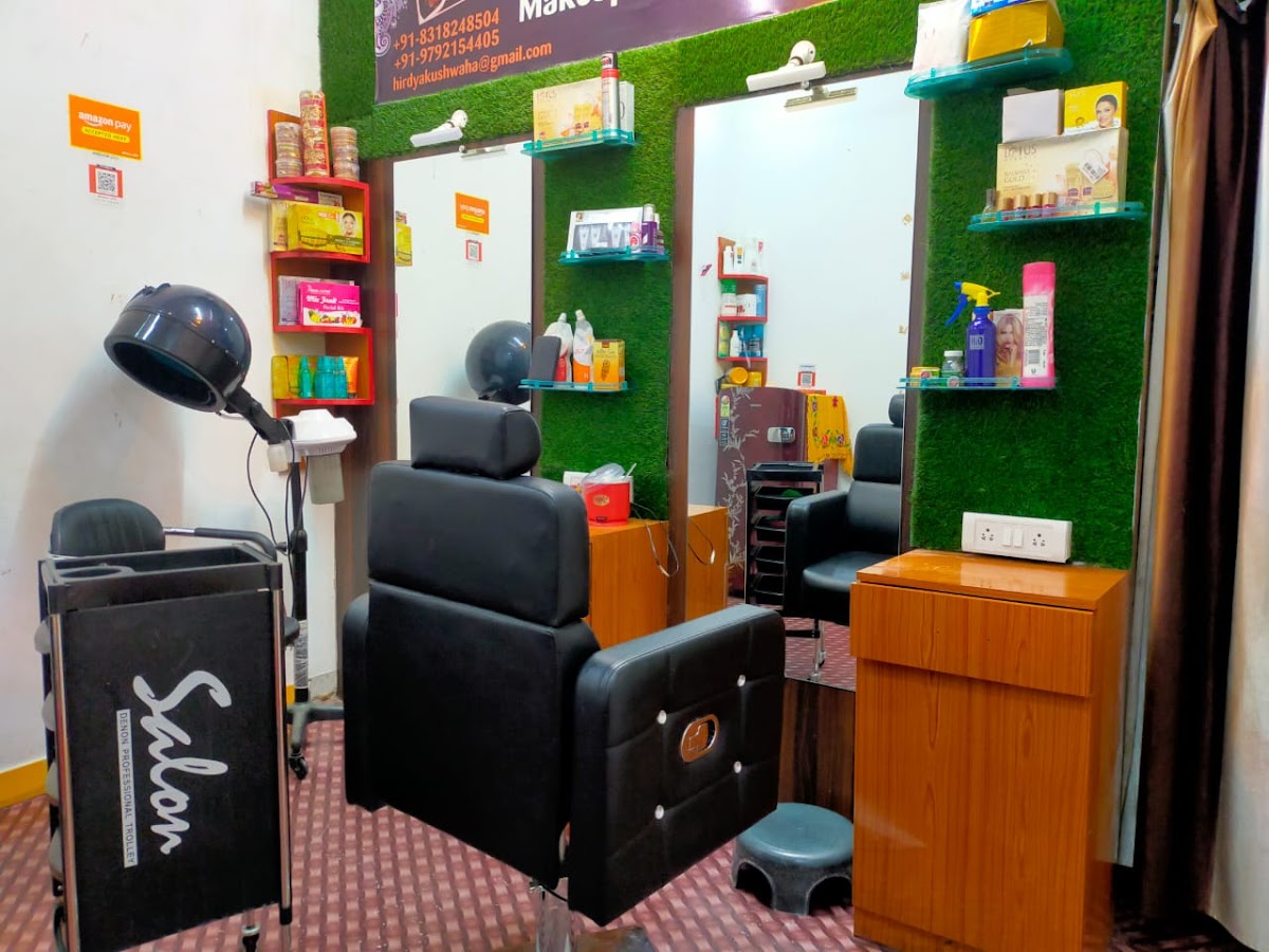 Scissor Unisex Salon