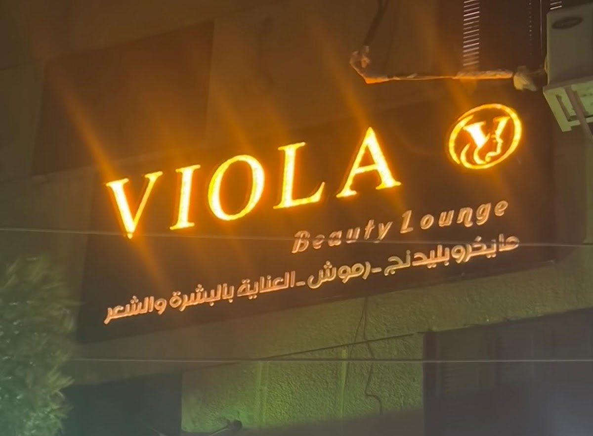 Viola Beauty Lounge