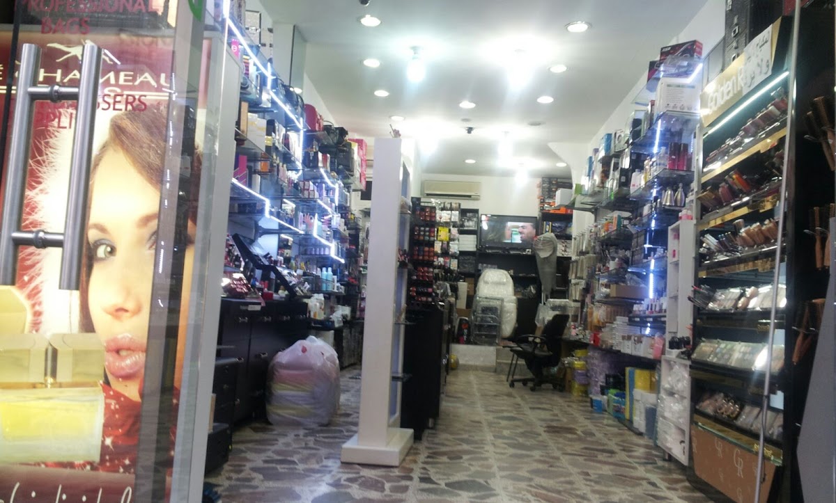 KATURA Cosmetics & Beauty Shop
