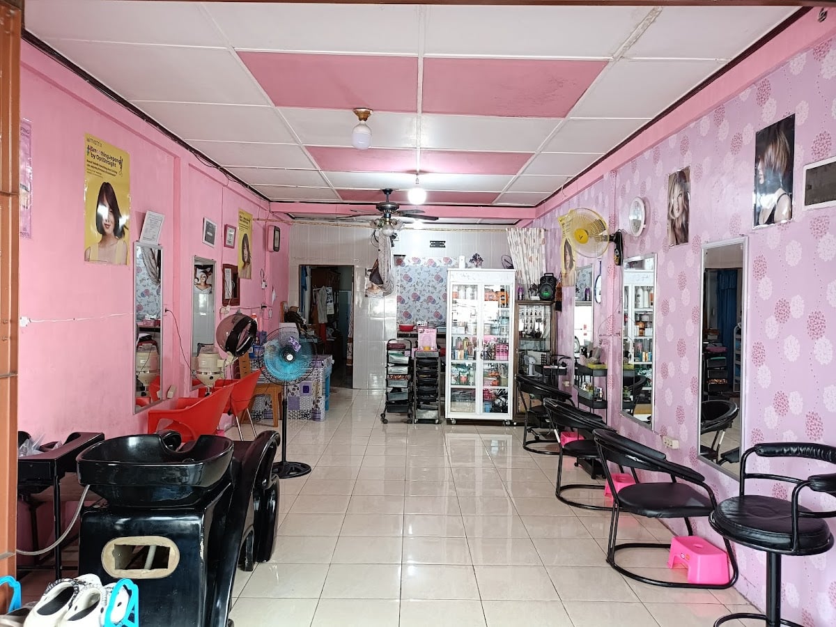 Uli Salon Siantar