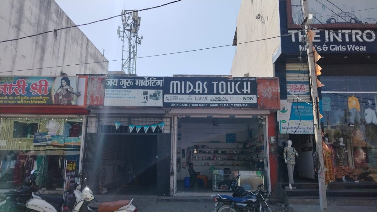 MIDAS TOUCH COSMETICS