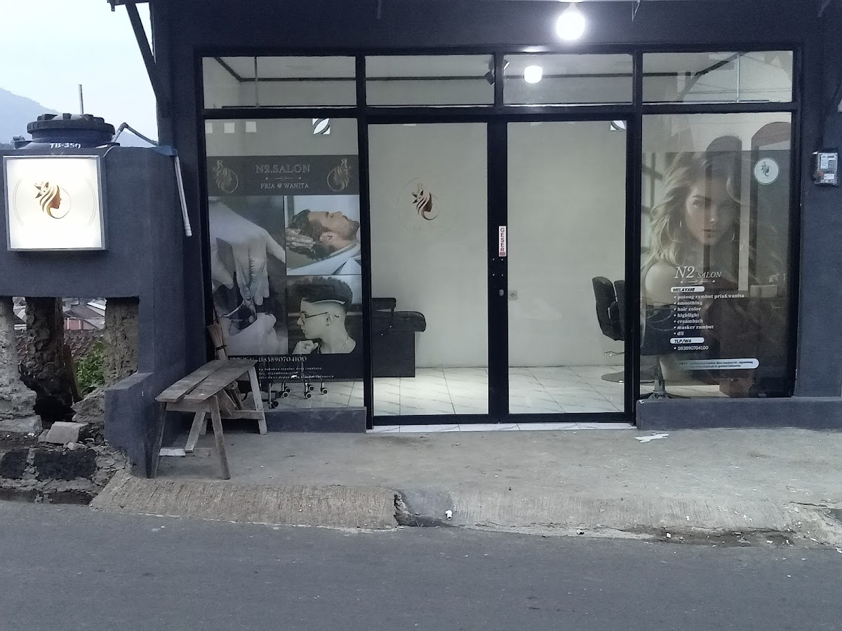 N2salon