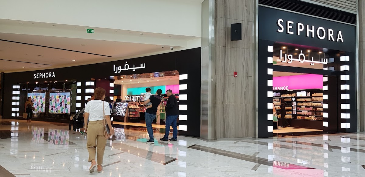 SEPHORA GALLERIA AL MARYAH ISLAND
