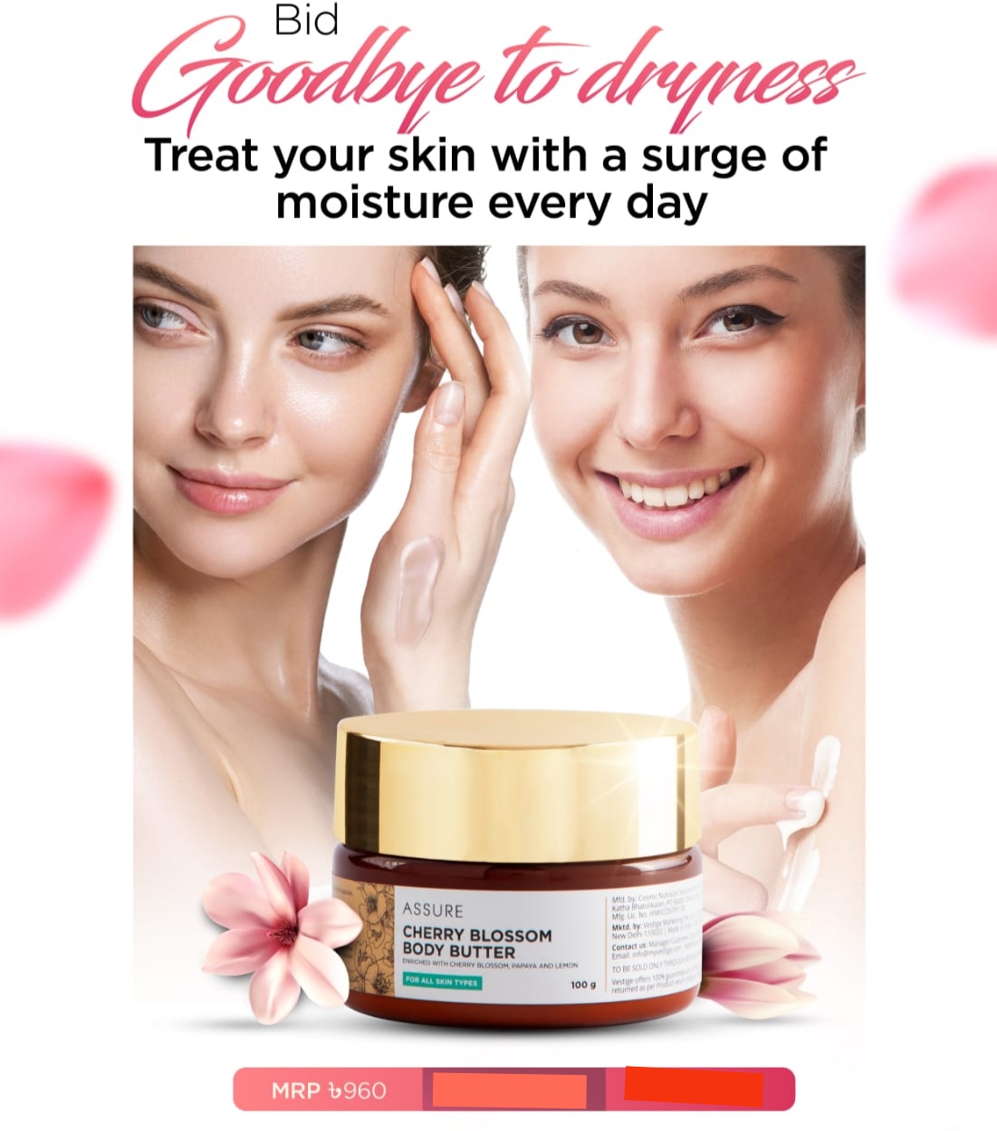 Indian Brand Cosmetics & Women Products