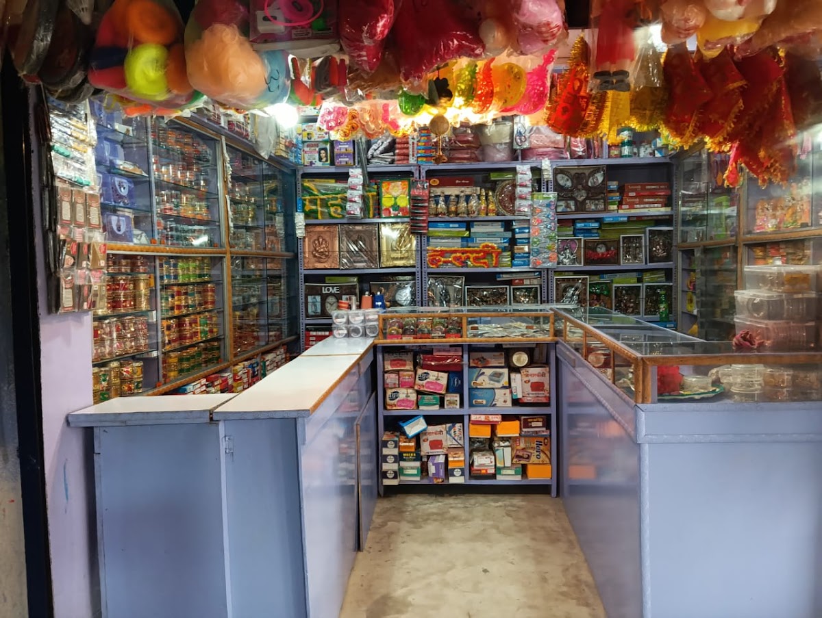 Suhag Shringar Store and Gift Corner