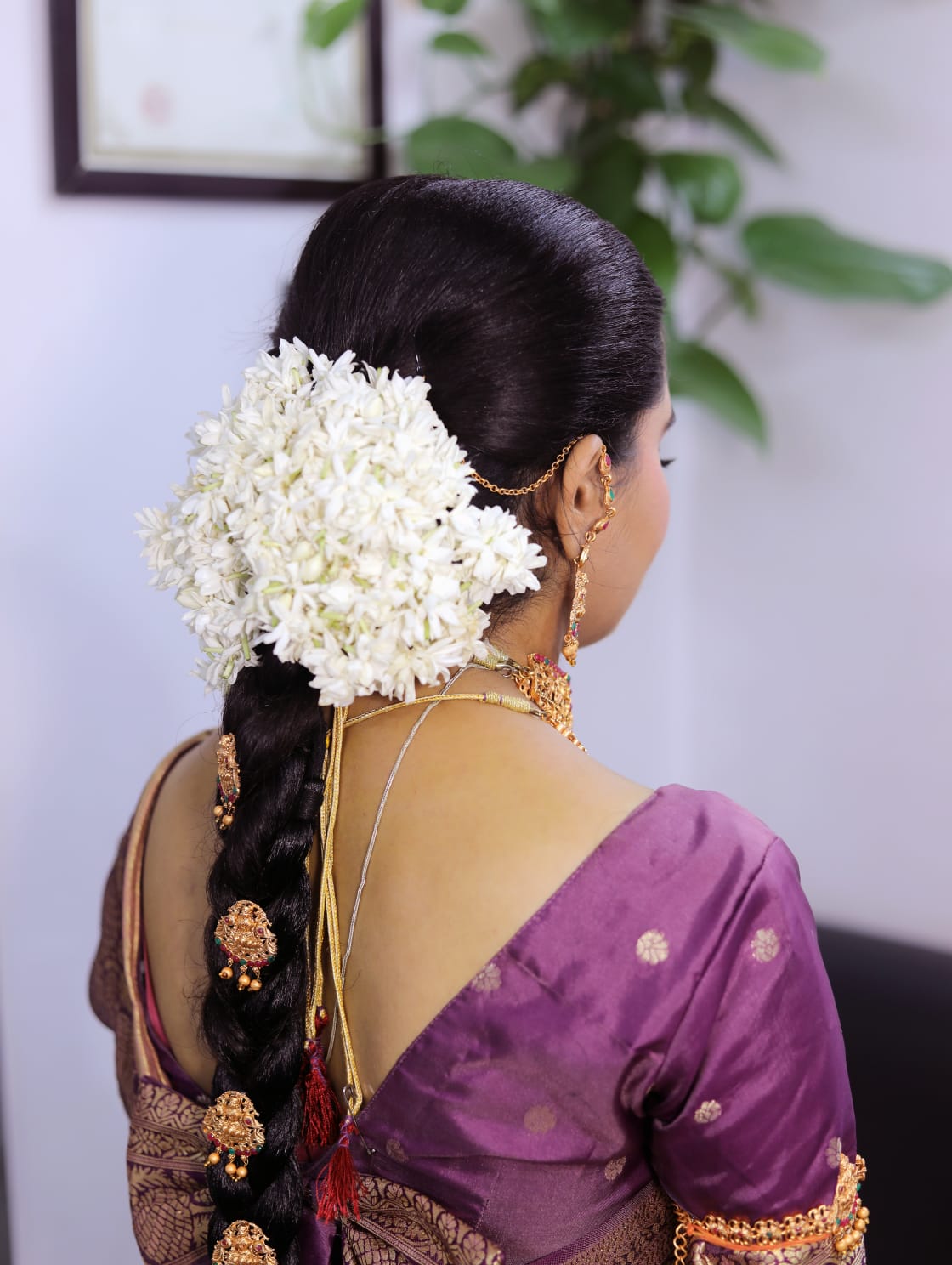 Rose Beauty Salon