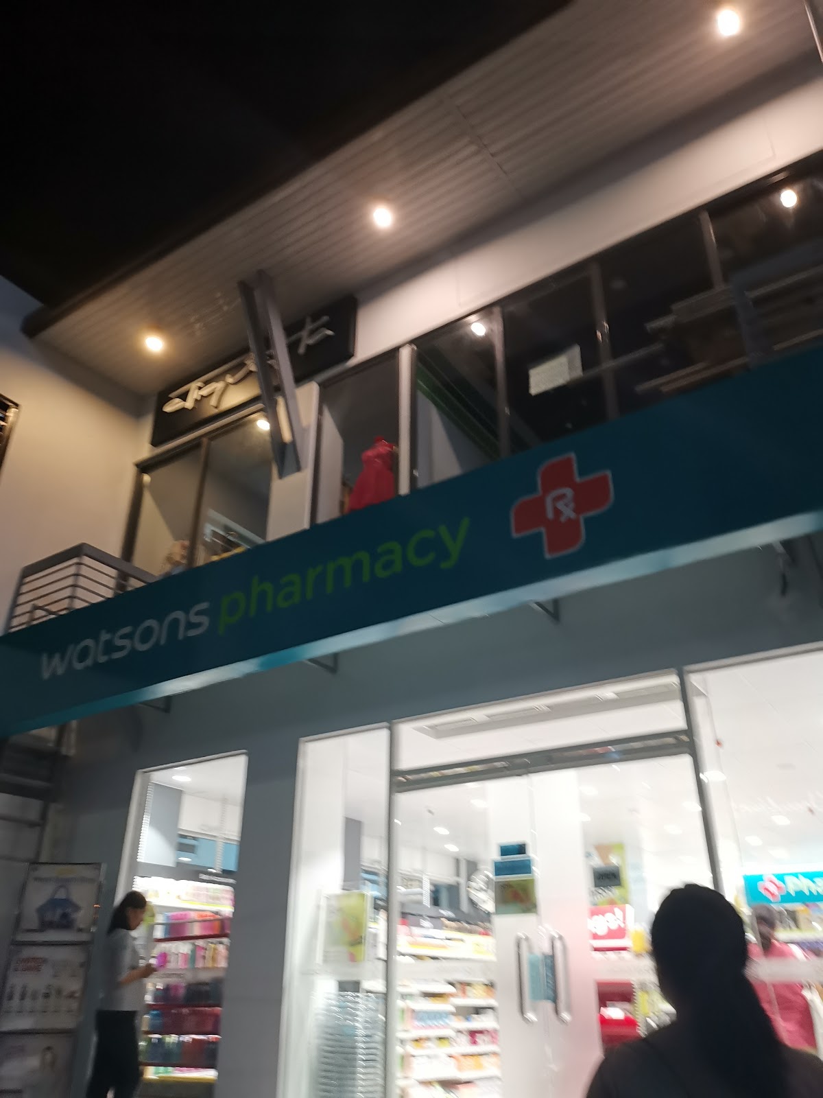 Watsons Pharmacy