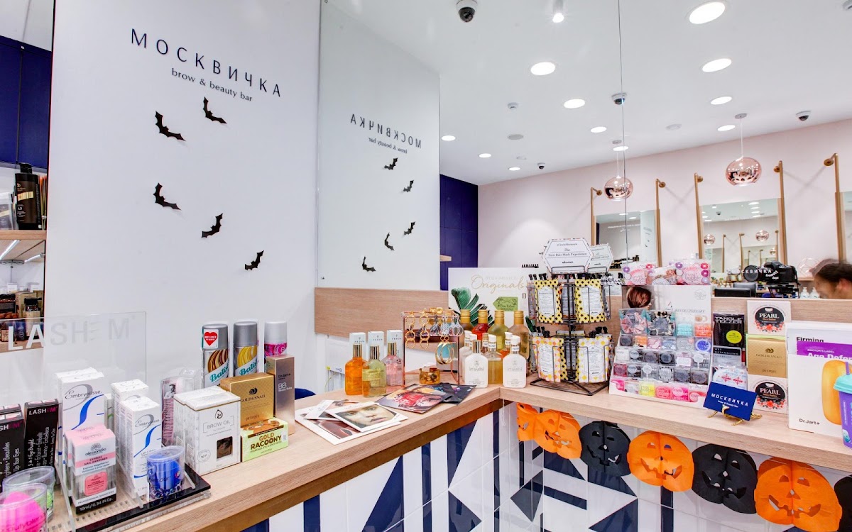 Brow & Beauty Bar Moskvichka