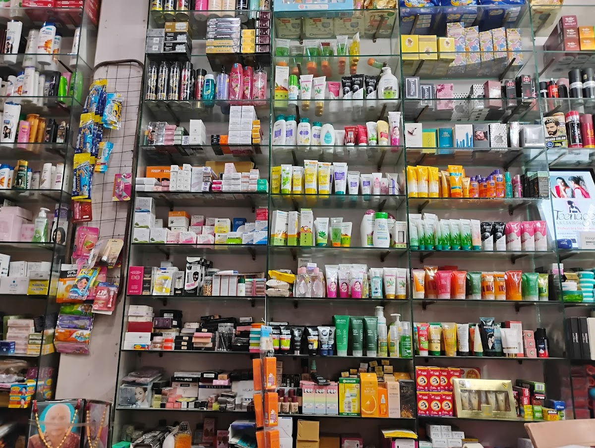 Shree ji beauty centre cosmetics (ghoonghat beauty centre Wale)