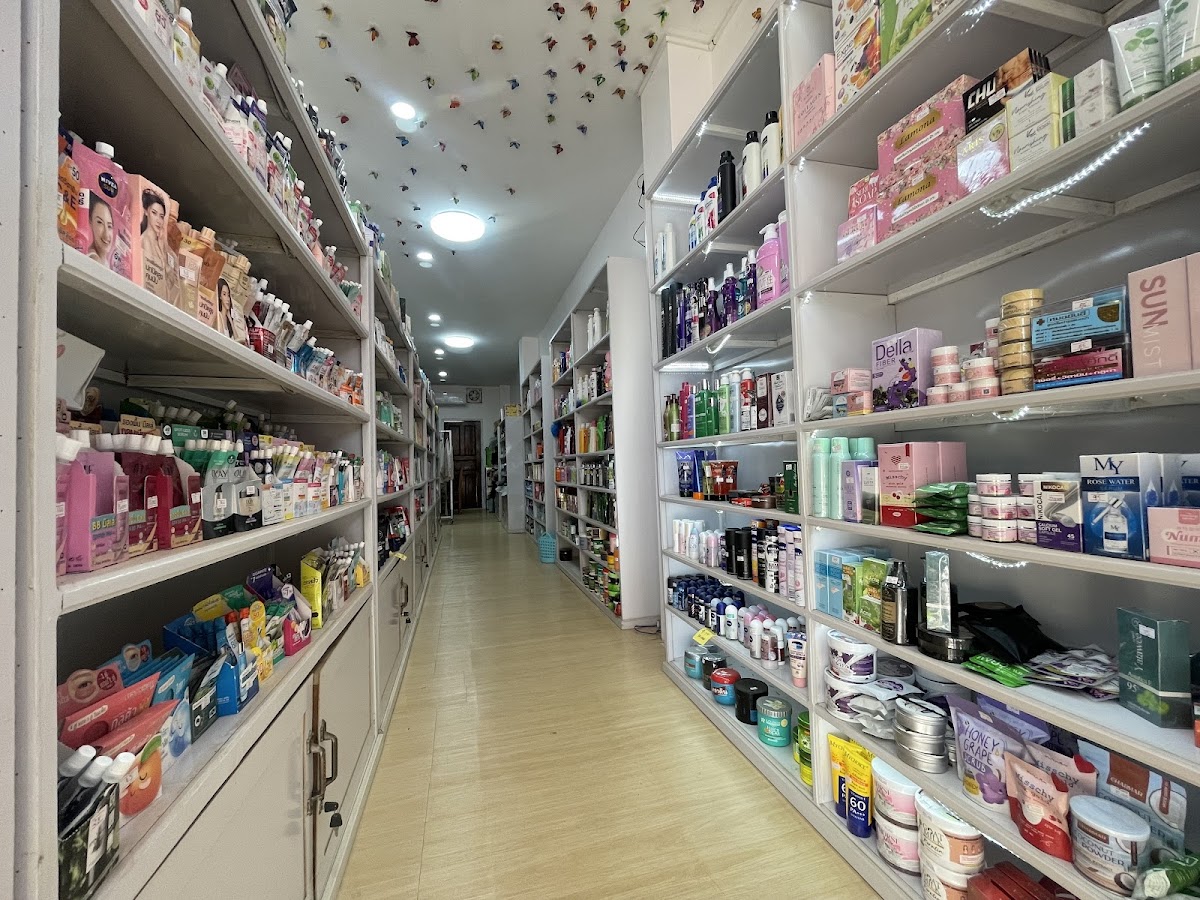Nabi Cosmetics Shop