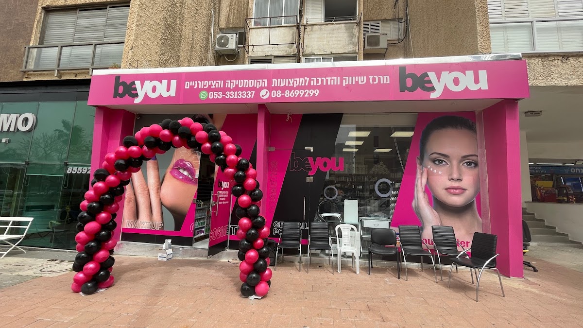 Be You Cosmetics