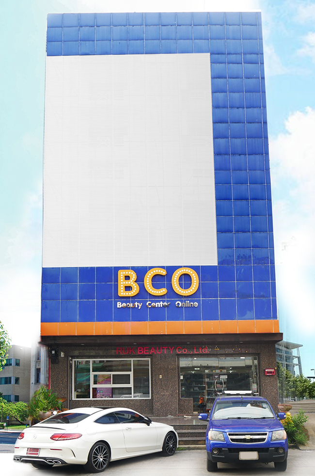 BCO Cosmetics Franchise