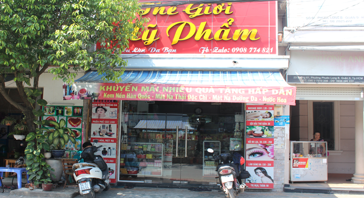 The Gioi My Pham