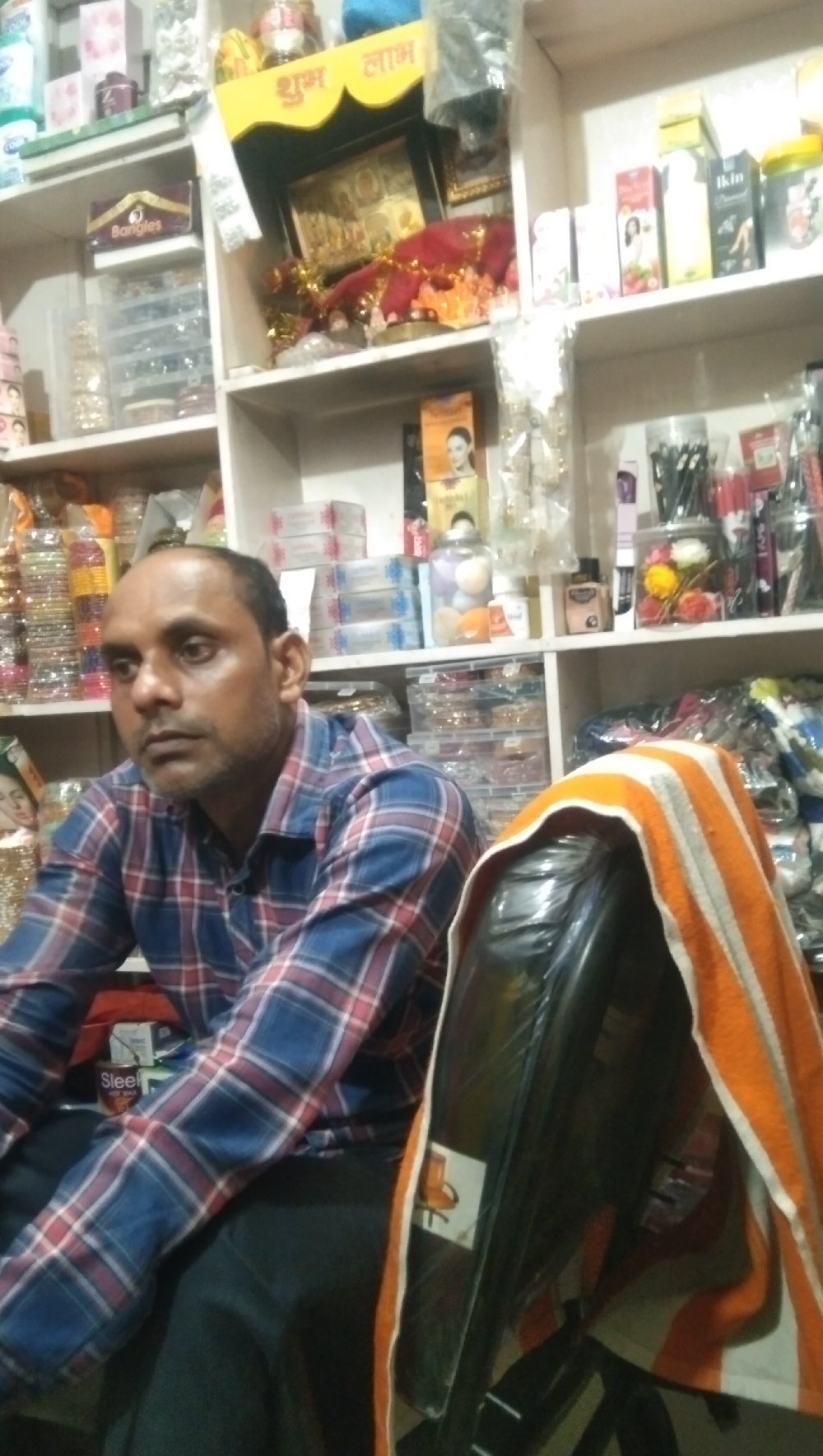 Rishika Shringaar & Beauty Parlor