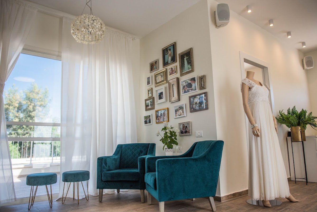 Studio Efrat Amram