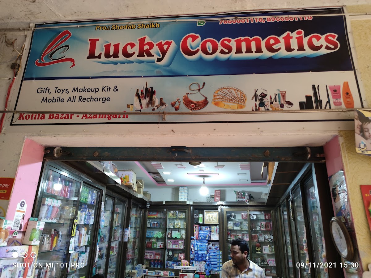 Lucky Cosmetics