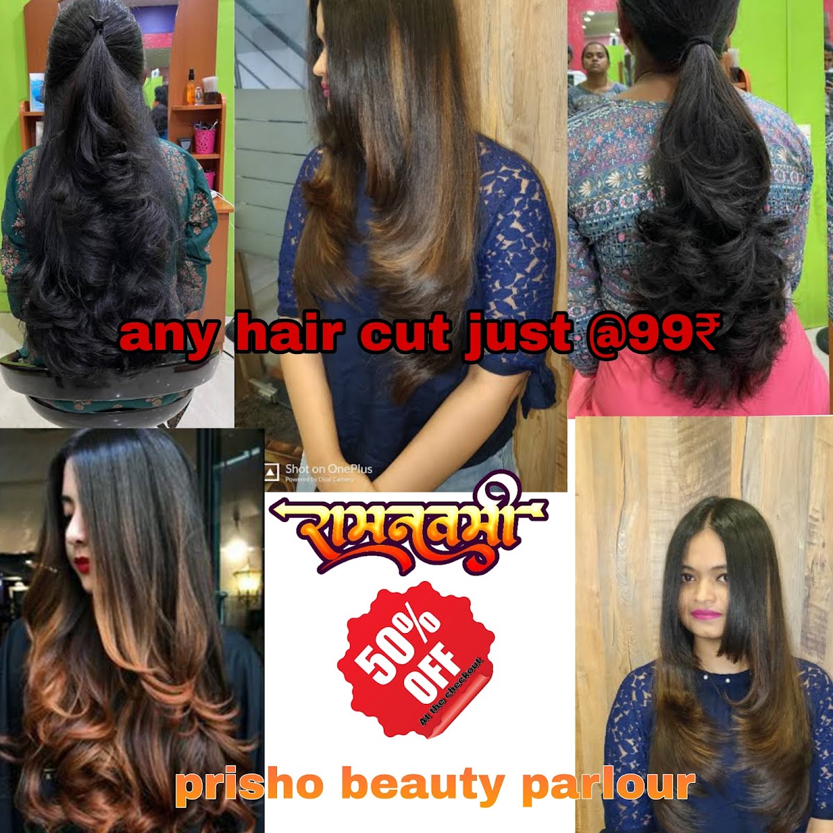 Prisho Beauty Women Salon