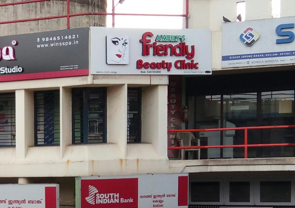 Ambly's Friendly Beauty Clinic
