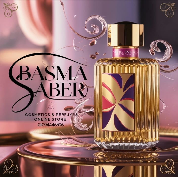 Basma Saber