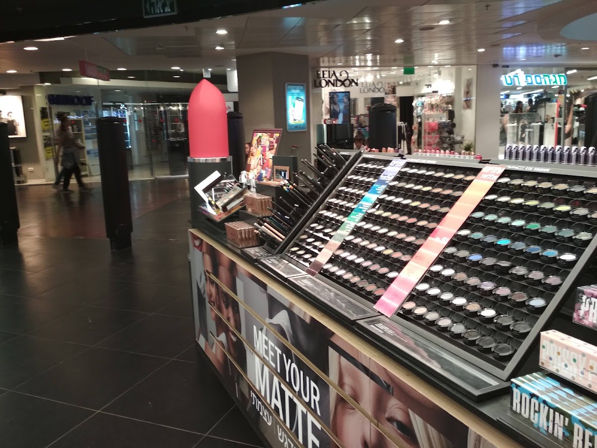MAC Cosmetics Dizengoff