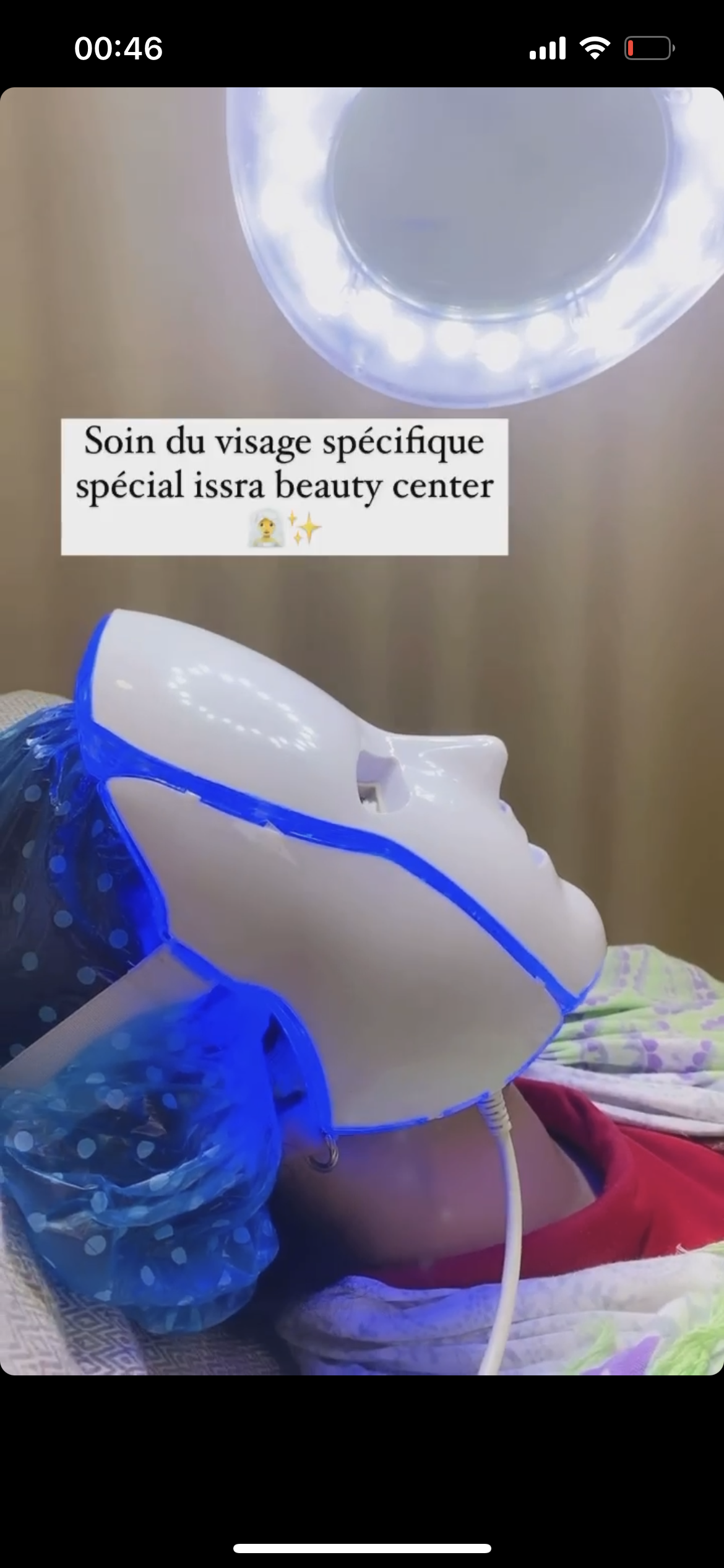 Issra Beauty Center