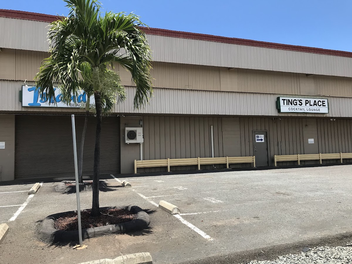 Island Beauty Supply