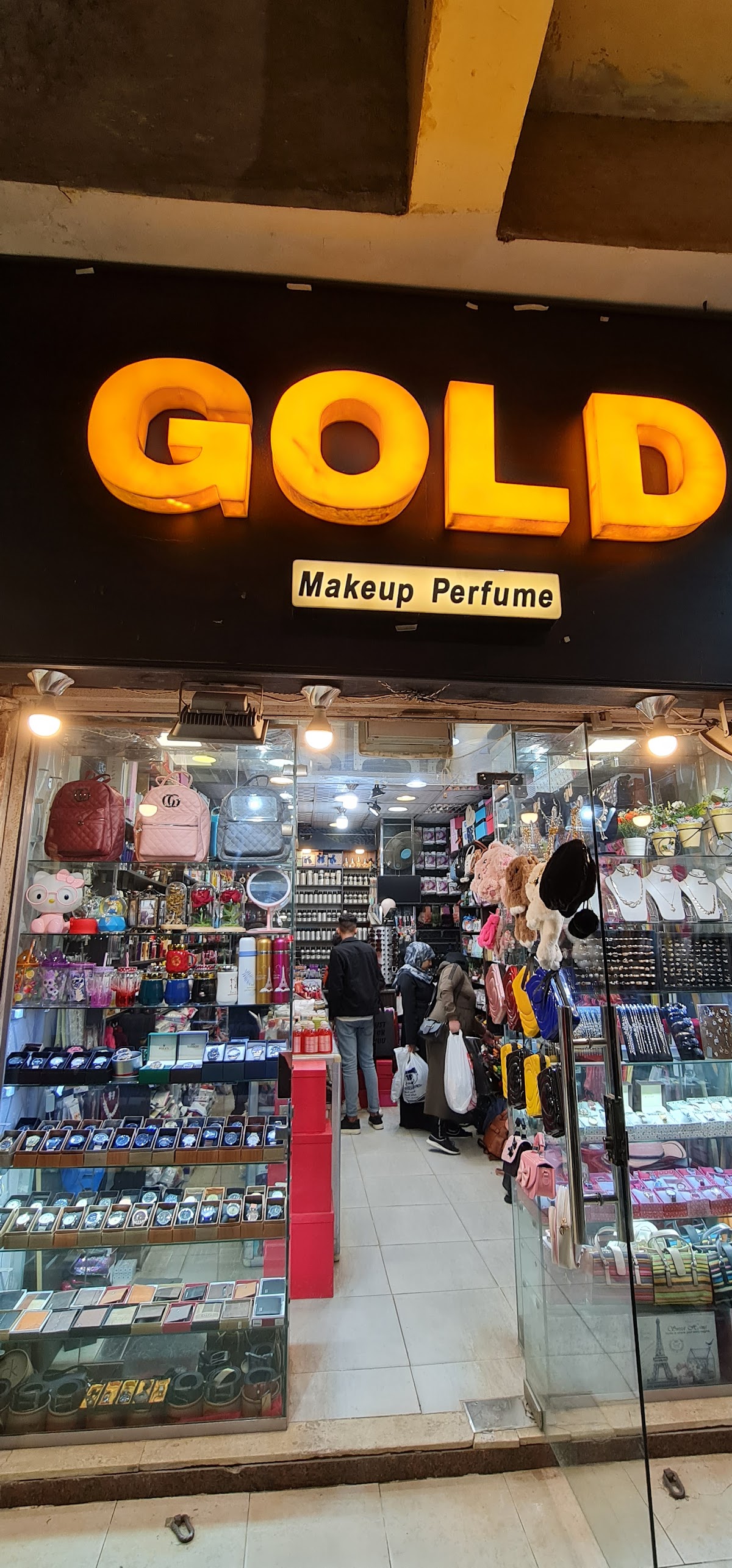 Gold Perfumes and Cosmetics