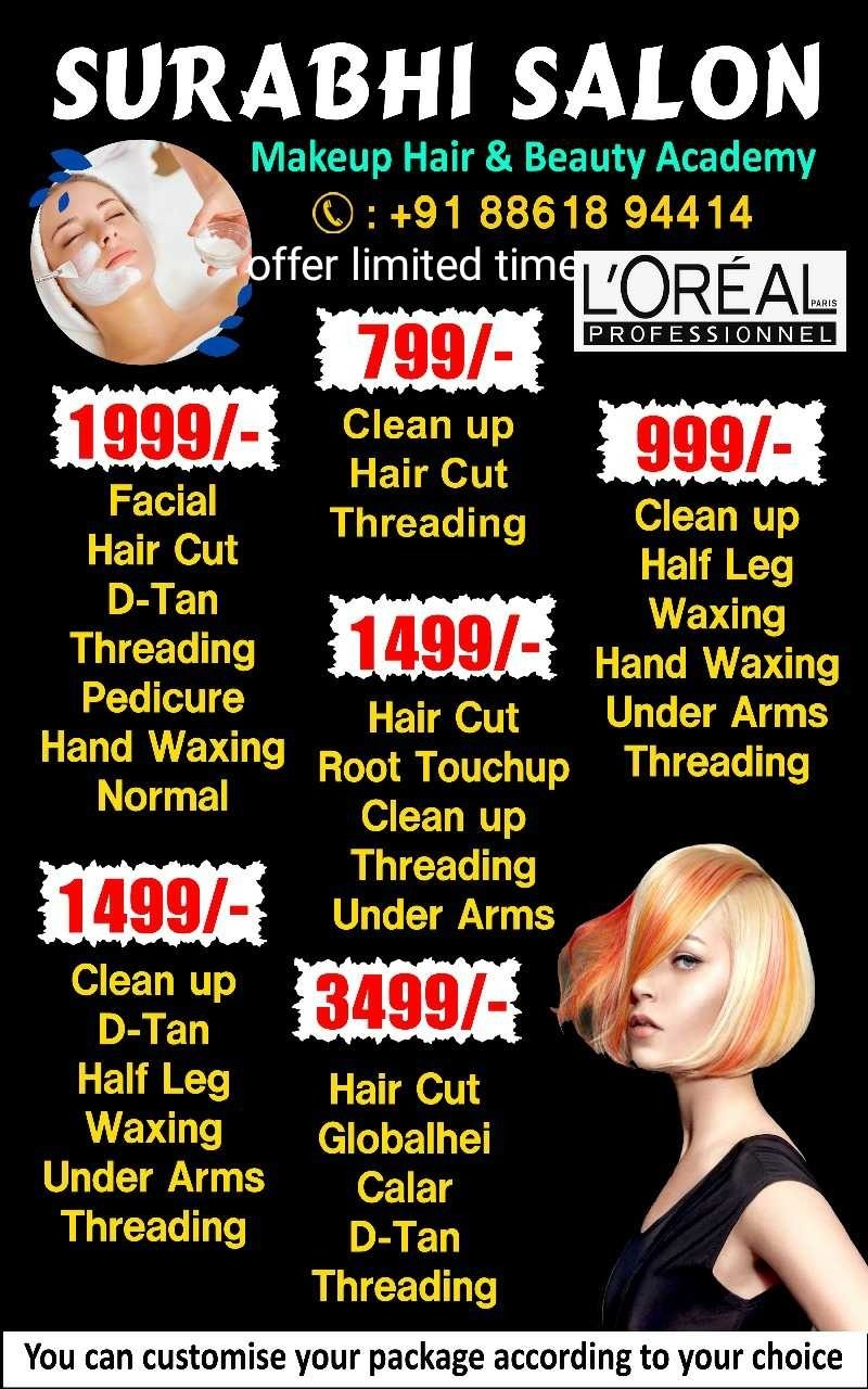 Surabhi Ladies Beauty Salon