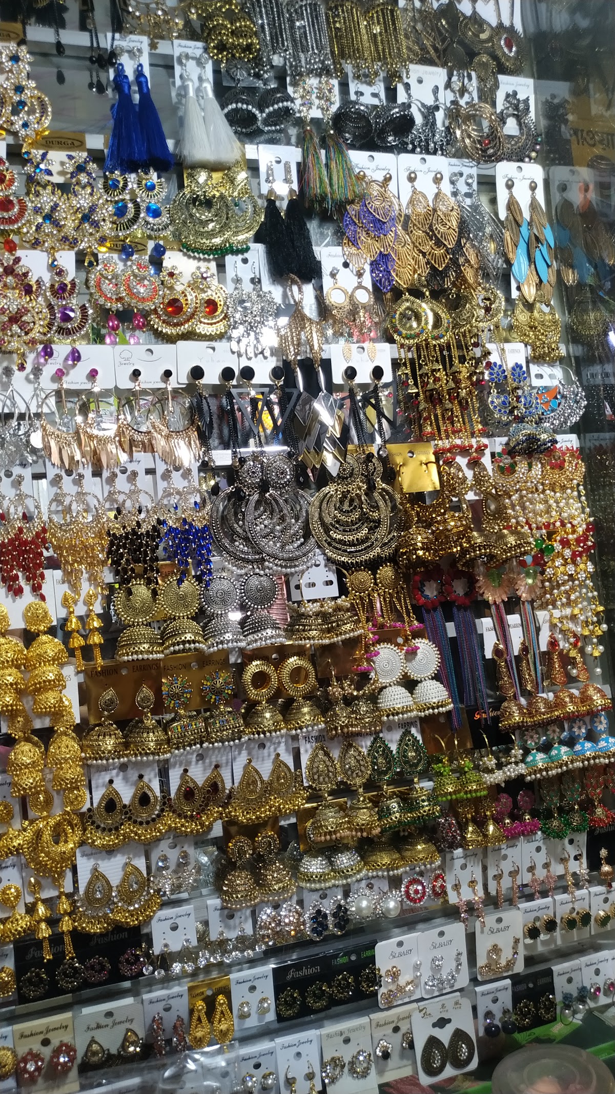 Cosmetics Store